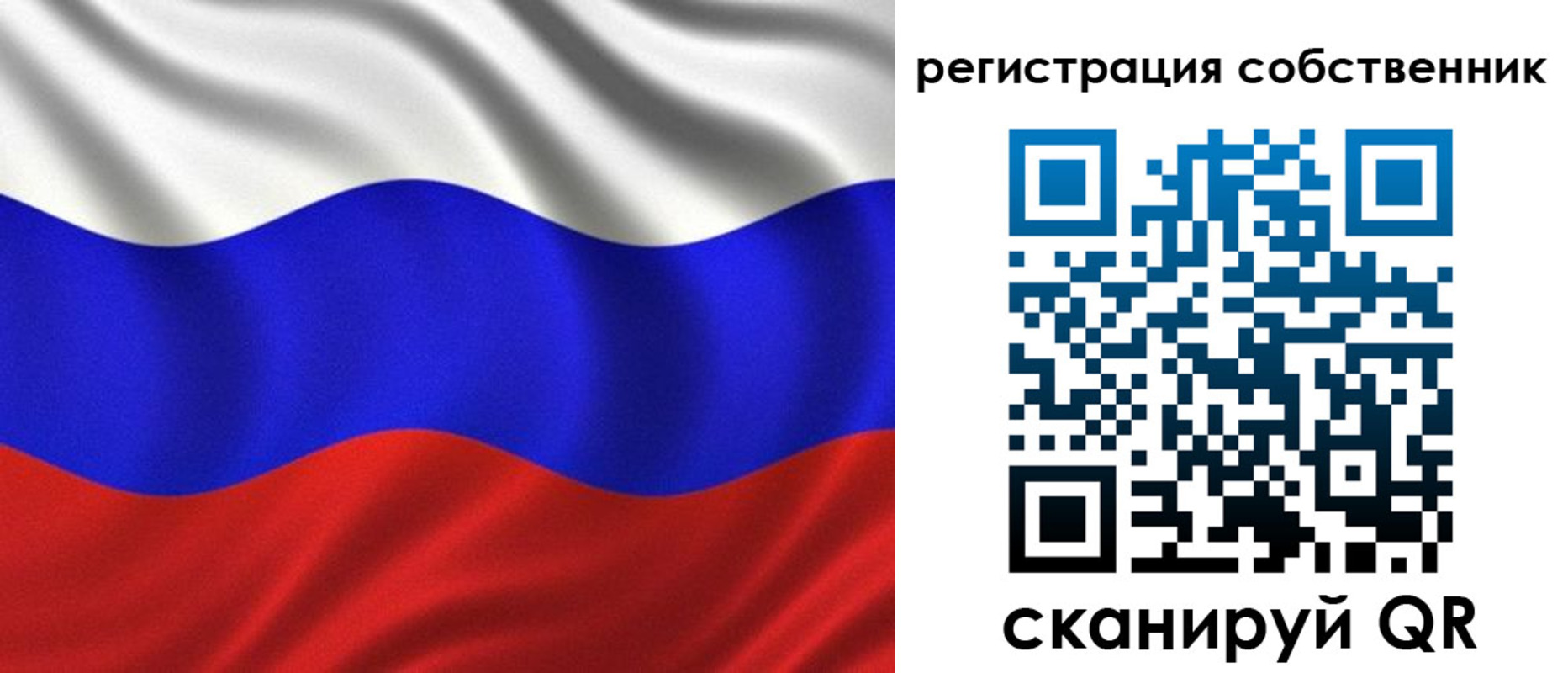 временная регистрация госуслуги в Шатуре